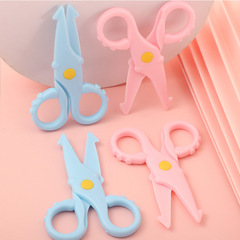 Children's scissors squid craft class paper cutting scissors cute mini kindergarten primary school students stationery plastic small scissors