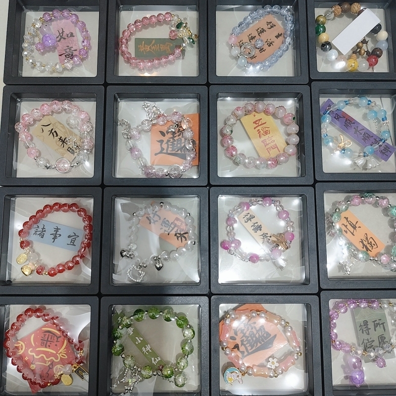 露店、夜市、景勝地、寺院祭り向け、10元・15元モデル、高級箱入りギフト、手作りブレスレット、人気商品、卸売供給|undefined