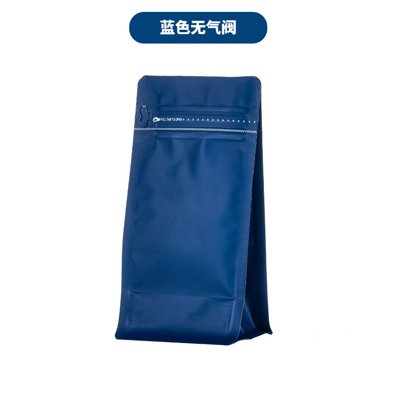 Inventario vertical de ocho lados sellado bolsa de café válvula de escape bolsa de granos de café 1 / 4 libras de papel de aluminio de color bolsa de embalaje autosuficiente