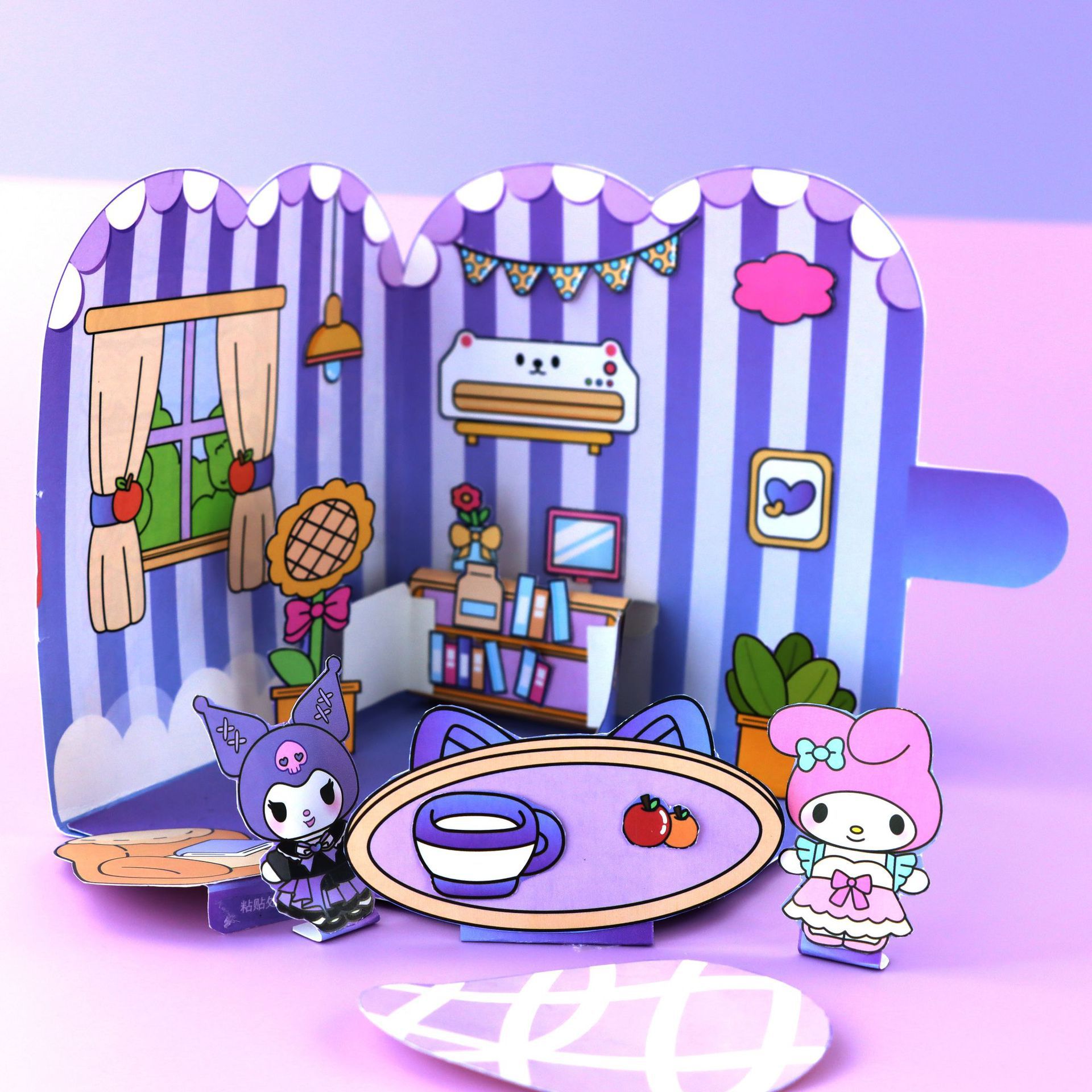 Coolomi melodía libro silencioso Descompresión de corte libre de mano de corte de juguete para niños material de DIY bolsa de cambio de libro