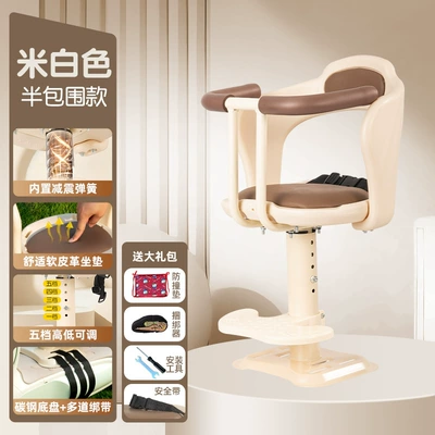 Electric Vehicle Front Child Seat Pedal Battery Vehicle Motorcycle Baby Seat Baby Child Safety Small Stool (Motorcycle child seat) - off-white-fully-surrounded-thickened-load-bearing-column-lifting-and-shock-absorption