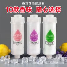 H201�n��ͬ����������^�V�������^����ˮ�|��޹�^�V��