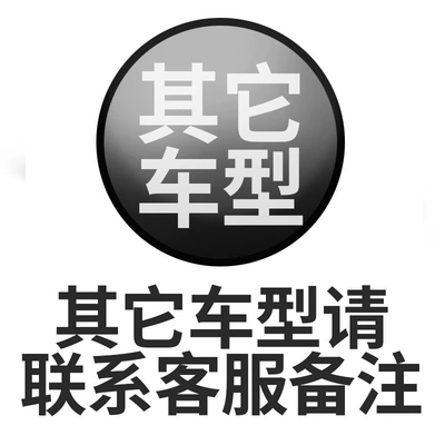 metal general copper, valve - suitable-for-other-models-please-contact-customer-service-for-remarks