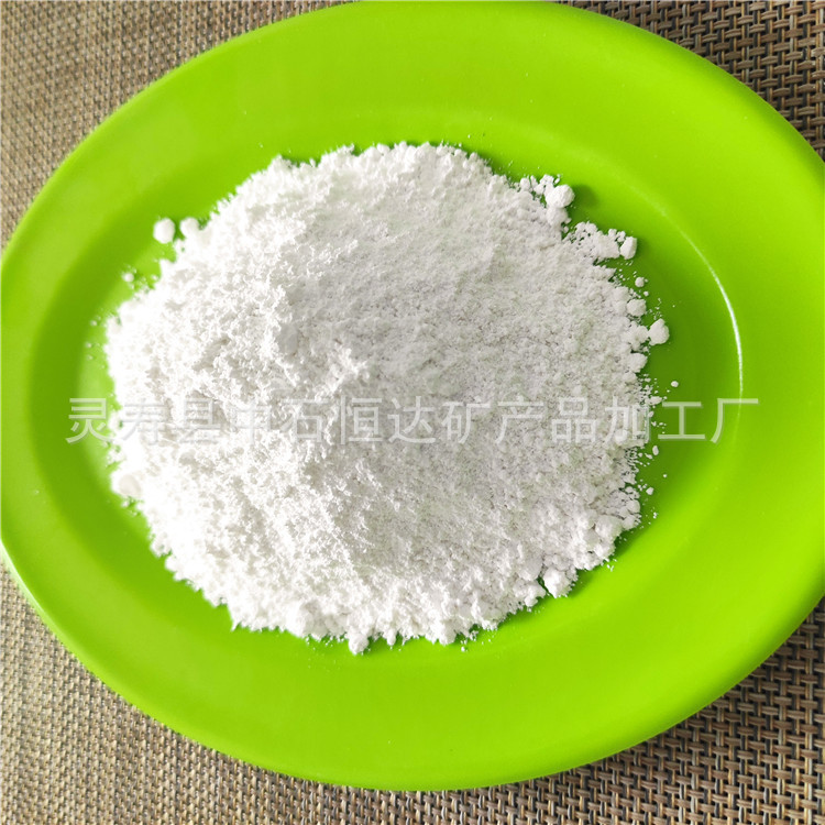 直供煅烧高岭土 水洗高岭土 325目800目1250目4000目6000目高岭土