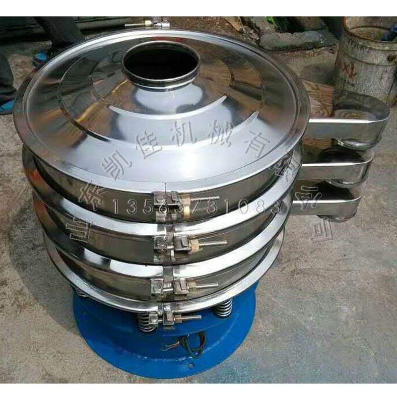 不锈钢圆形震动筛 小型化工粉末旋振筛 三次元震动圆形筛