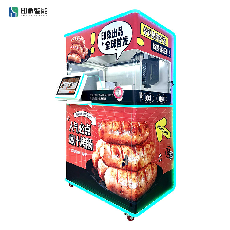 Impression Smart Salchicha Máquina expendedora Reabastecimiento automático las 24 horas Máquina expendedora automática para salchicha