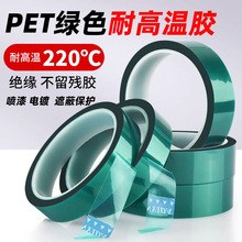 PET�Gɫ�ߜ��z������CNC�ڱ��ŏU���z���͸ߜز����z�G�z��ճ��