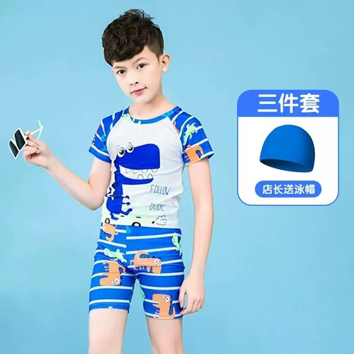 Boys 'swimsuit Children's Spider-Man split swimsuit New Western-style boy large size summer hot spring suit