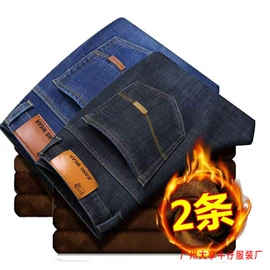 男式牛仔裤;男式休闲裤