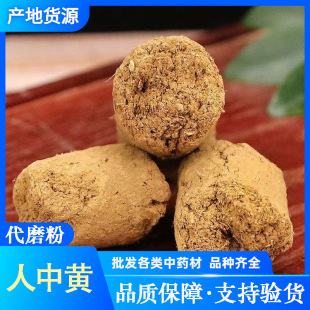 �����S ��ș�����l �����S �ʲ��S �Ƀ��o�s ֧���؛ �н�ӆ��