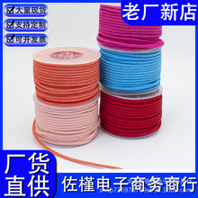 �F؛3mm��������朾�����о���A�K�錚��DIY�Ʒ�ֹ��朾������K