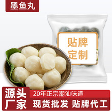 ī�~����ī�~���ӱ���������贮�������l���ʳ���ֹ��~��Դ�^؛