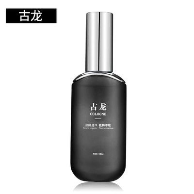 2024 Car Aromatherapy 50ML Car Perfume Refill Liquid Fireless Essential Oil Fragrance High-end Car Fragrance Long-lasting (Car Perfume Aromatherapy) - cologne