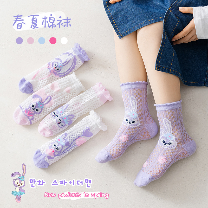 源頭廠家兒童襪子春夏季卡通星黛露女童襪子薄棉透氣新生兒襪子