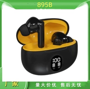 �¿�895B�����@�{�����C�����|��s510�C�Α��\��895b�o�����C���S