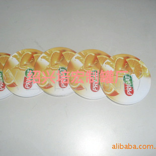 Դ�^�S�ҹ����A���R���F���|����ֱ��95mm�豭����ȉ|