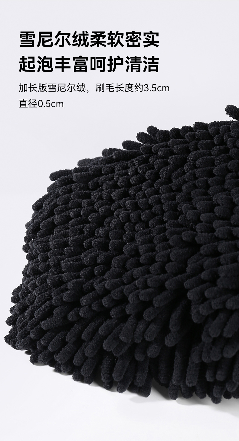 【Premium Selection】Car Wash Mop with Telescopic Bendable Rod, Magic Cleaning Tool for Cars, Specialized Car Cleaning Mop