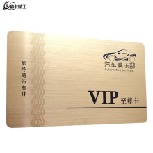 UVӡӹCȯ׿PVCTُ￨ԒMֵ