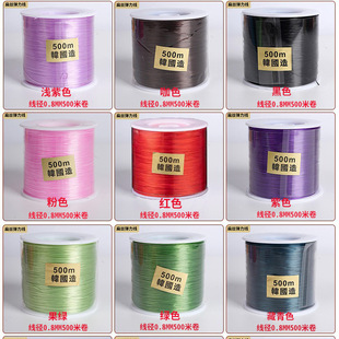 ᯏ�����500�״�폗���������ӵľ�diy�ɾo����z�����K���龀