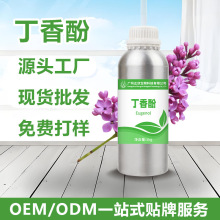 SҹӝOaԭ϶Ȼֲȡ󃞻