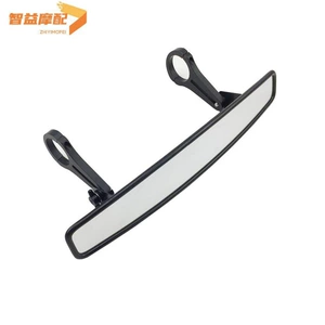 1.75" Universal UTV ATV Off-Road Böyük Görüntülü Arxa Güzgü Reflektor