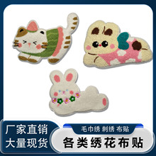 �¿�F؛ë����؈������طN��X�����o������o��