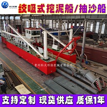 ȫҺ���g��ʽ���ബ��ɳ�� �ӵ��迣���ٙCе�O�� �����^�U�g����