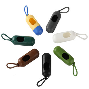New dog toilet bag dispenser portable long storage garbage bag toilet pet garbage bag dispenser