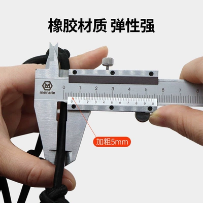 elastic net rope, off-road — Trailer rope/net/strap