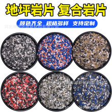 �h����ƺ��Ƭ�⠝�b�ʏͺ���Ƭ��ʯ��ˇ�g��T��ؐ����Ƭ