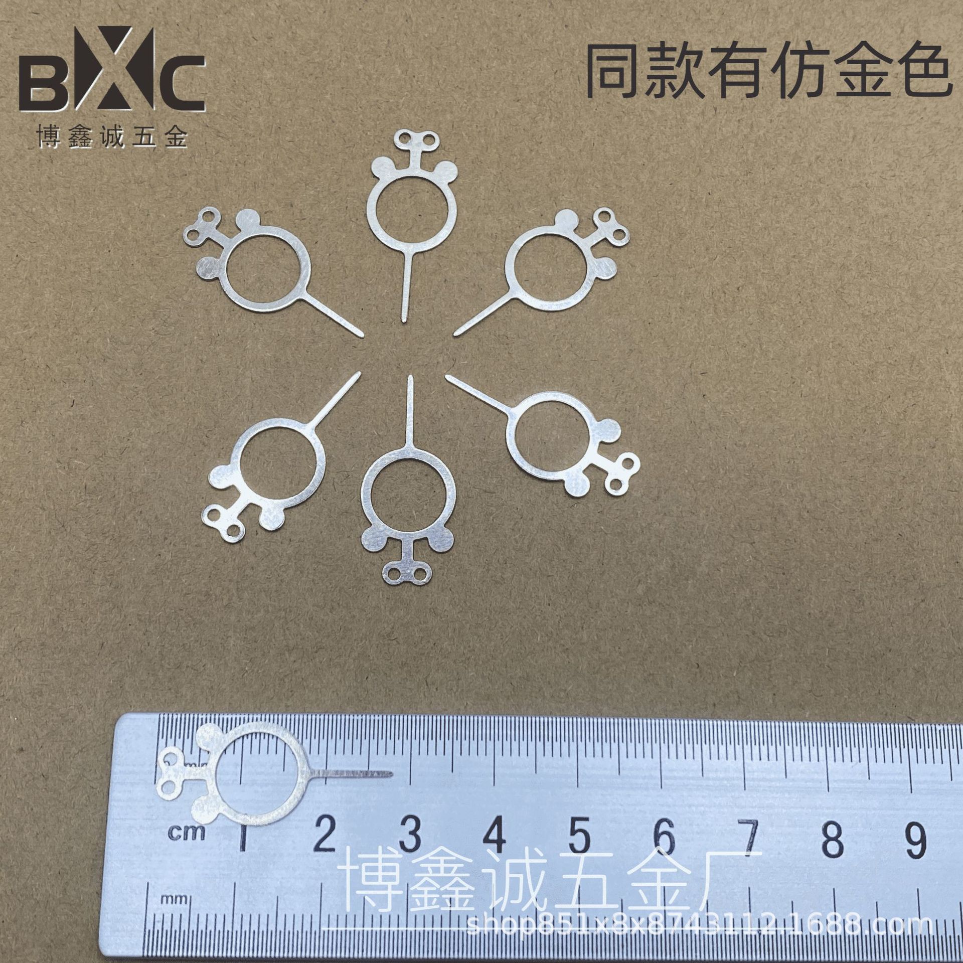 90a5acd3b427dbc5f3ac41d11c700e