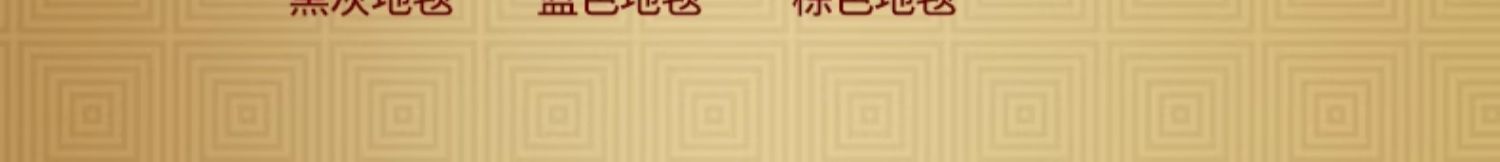 Car Floor Mats For BYD Song Plus DMI 2025 EV Champion
