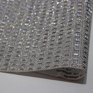 Hot 24*50cm shiny fashion self-adhesive DIY creative rhinus net