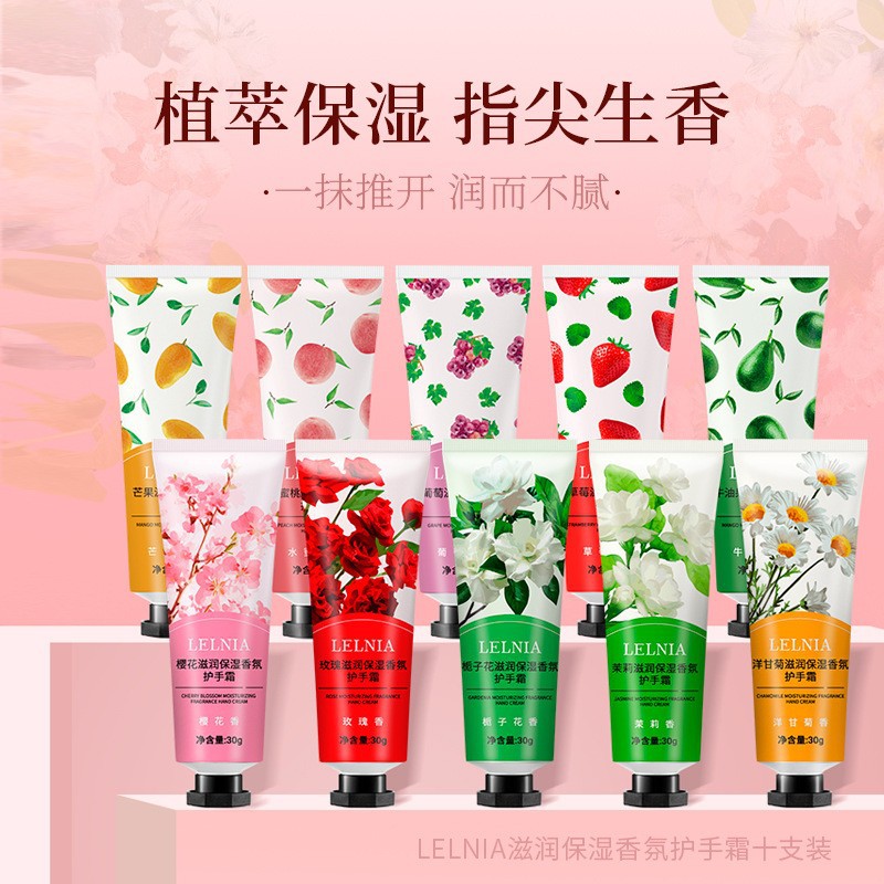 Genuino Lelnia Gardenia Flower Humectant Perfume Hand Cream 30g Flower Perfume Hand Cream