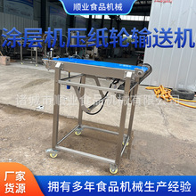 �����C��ݔ�O��һ�w����ˮ�� �T�әC����݆ݔ�͙C ݔ�͂�ݔ�O��