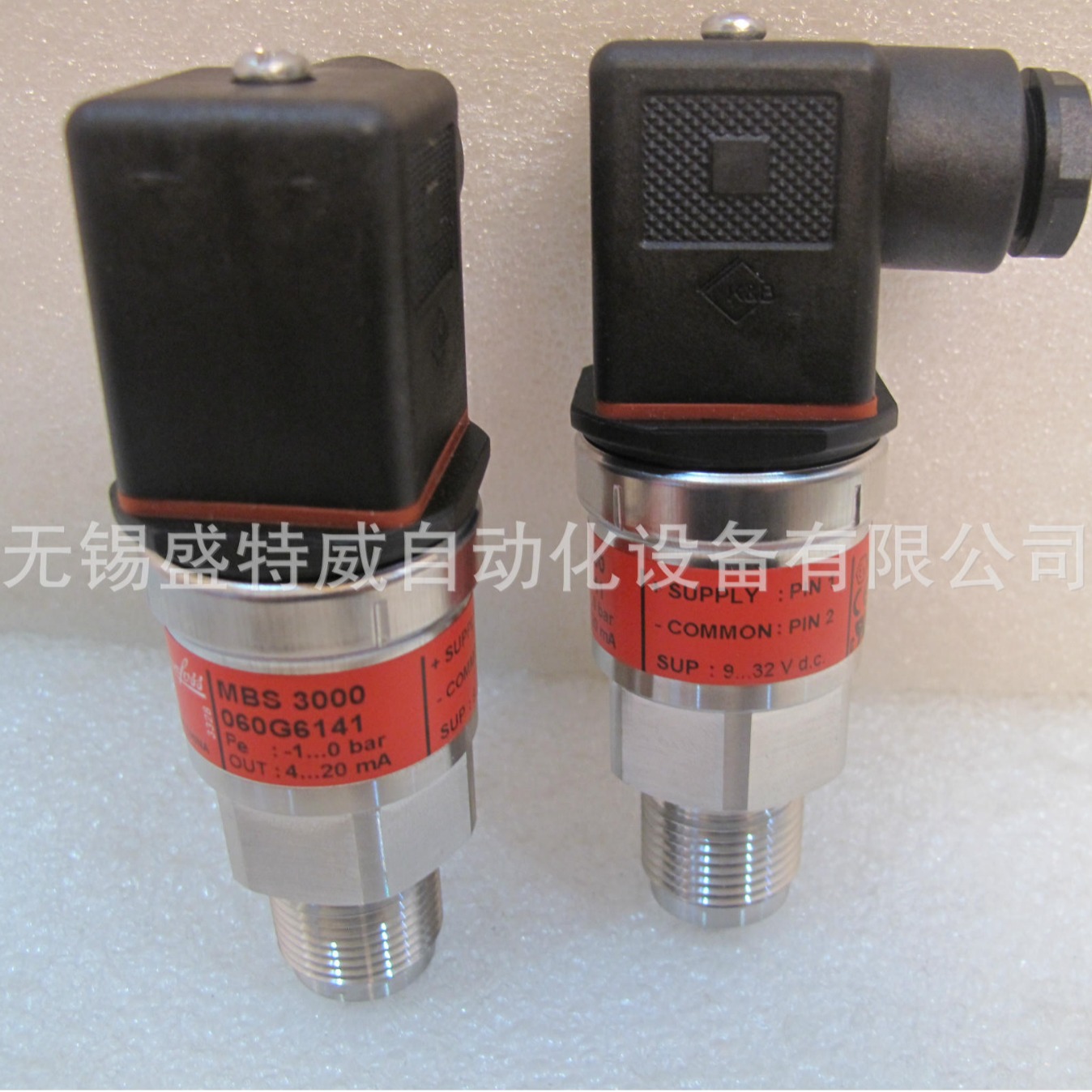 丹佛斯AKS3000压力变送器 060G1007 ，060G1019 ，060G1040