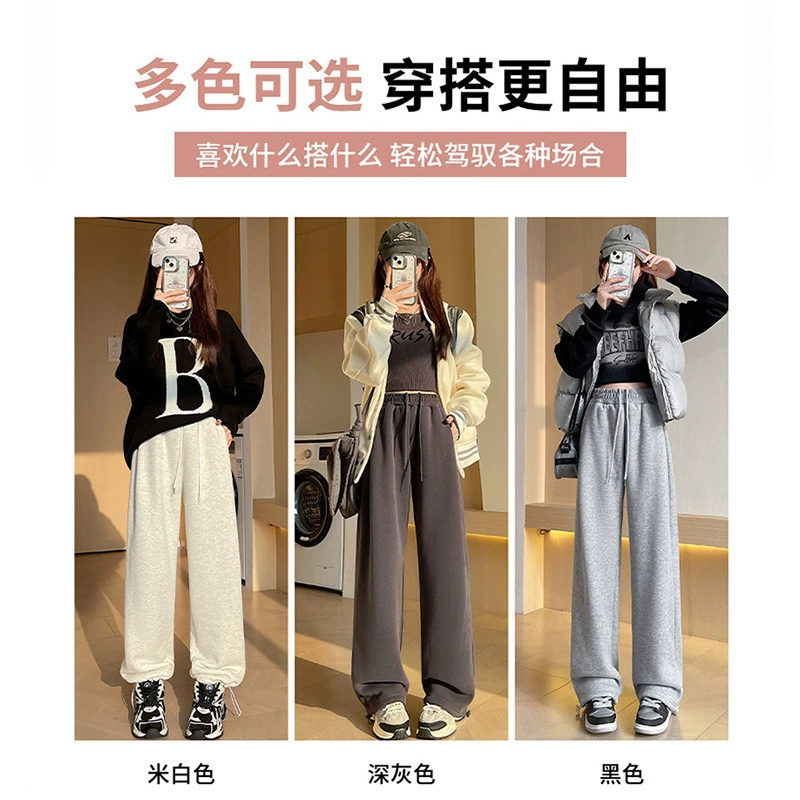 Штаны Haruno Kazumi Flagship Store Weitianjis плюшевые 2024 новые популярные детские осенне-зимние