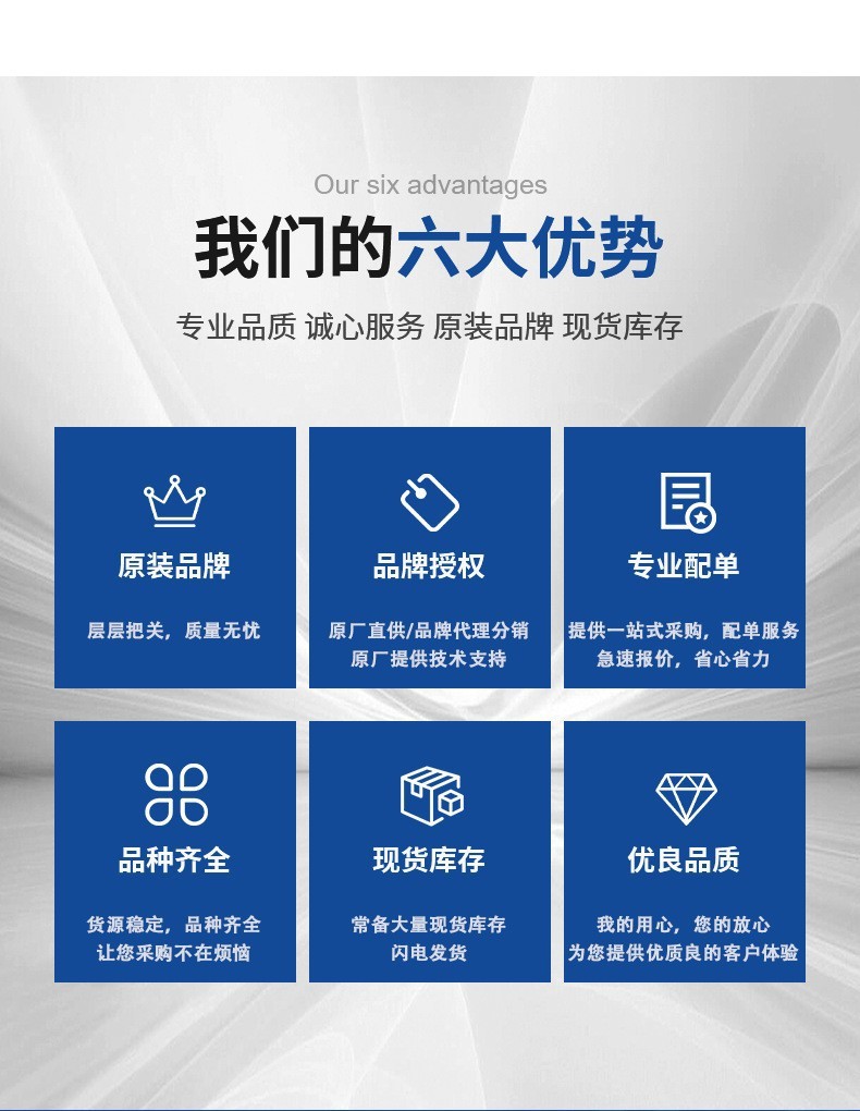 O1CN01DagwdQ1d8zIQPQghs_!!2212