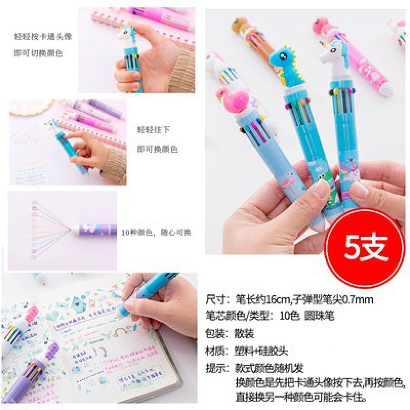 小学生のご褒美プチギフト、クリエイティブで実用的な賞品、幼稚園児、1年生、2年生、3年生のクラス全員|undefined