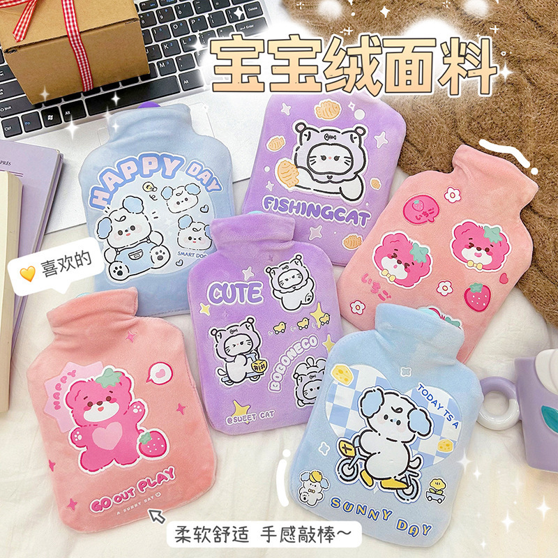 新型アニメ注水湯たんぽ学生かわいいおなかを敷いた湯たんぽ少女心防爆宝宝宝絨暖手宝|undefined