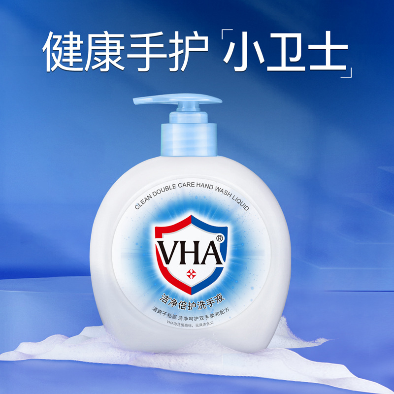 VHA Cleansing and Protecting Hand Sanitizer Mild, hydrating, refreshing, non-irritating, deep cleansing, hand sanitizer wholesale
