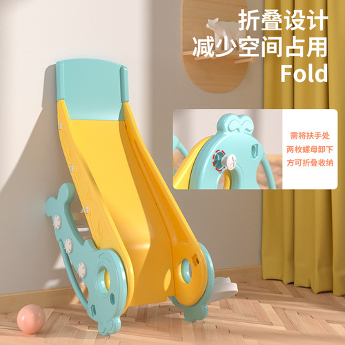 Children's indoor foldable slide home small baby kindergarten toy slide 2 to 10 years old slide