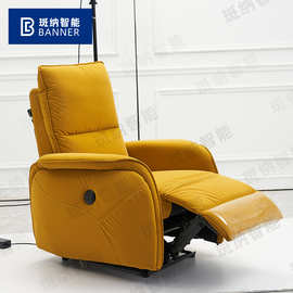 厂家直供太空沙发舱科技布艺单人电动后躺网红沙发懒人多功能躺椅