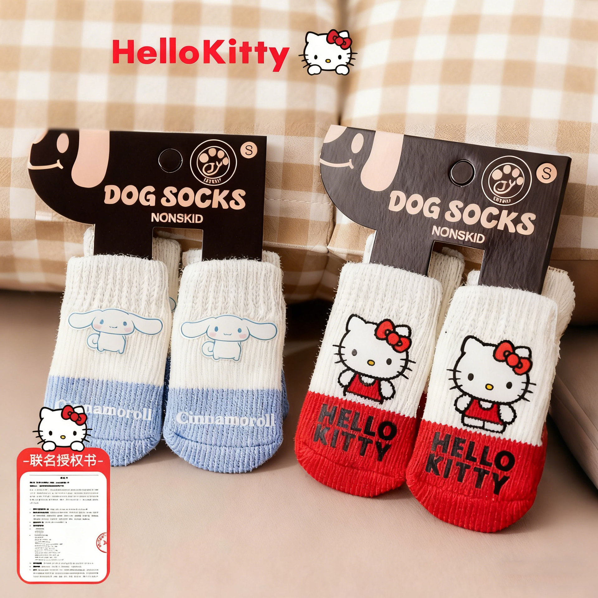 Pet Socks, High-Quality Non-Slip Bottom Socks for Small Dogs, Dog Foot Covers, Teddy Poodle Warm Cotton Socks, Dog Supplies