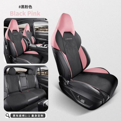 Seat Cover Supplies, Modelə uyğun (Original) oturacaq örtükləri - black-pink-lingke-06-special-complete-set-standard-edition-special-car