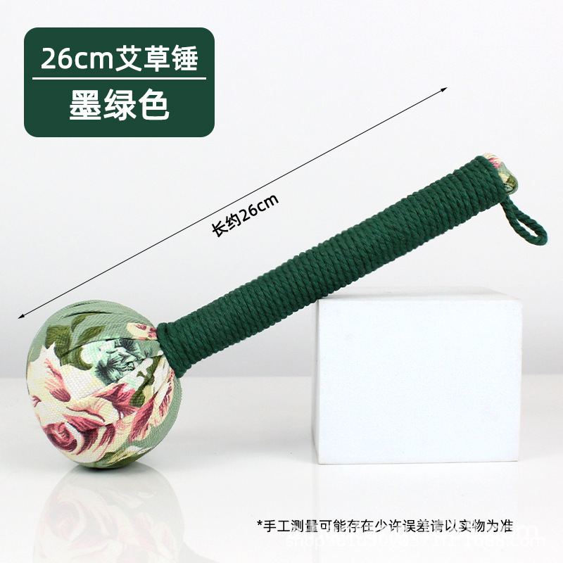 26cm mugwort hammer-dark green (finished product)