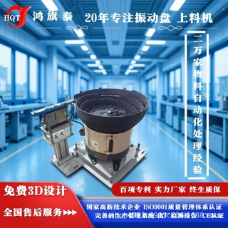 一垫密封，滴水不漏
