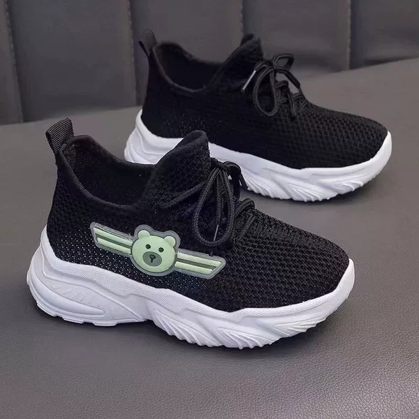 301 Black Net