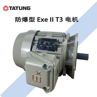 ̨����ͬ80������ȫ�����������ཻ���͉���\ȫ���]늙C����ʽB5