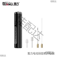 늄OCAzCиĥzC֙CĻS޾zz